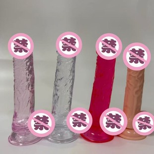 ����ꖾ�Ů���o����ο��͸��ˮ������ܛ��ꖾ���Ȥ������Ʒ���l