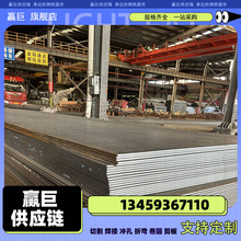 �F؛�N���ʹ�ⸯ�g䓰�SPA-H�ͺ�����۵��ܼ��b����������䓰�