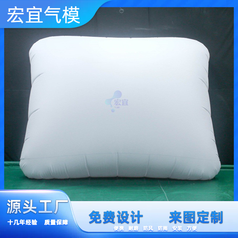 厂家直销广告宣传pvc充气立方体模型场地装饰高清喷绘方形充气球