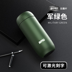 茶水分離智能保溫杯男學生316不鏽鋼水杯女便攜高檔泡茶杯子批發