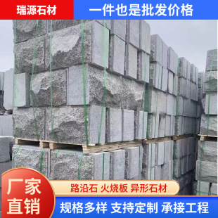 ֥����T��ʯ�C����Ģ��ʯ�⠝�N�Ļ�ʯ��͹�滨����Ģ����ʯ���