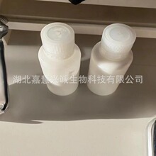 �p(�������h���ϩ��)���Ȼ��  73364-10-0  98% ��С���b����