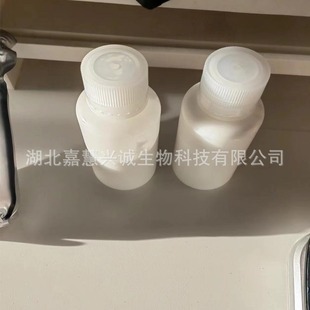 �p(�������h���ϩ��)���Ȼ��  73364-10-0  98% ��С���b����