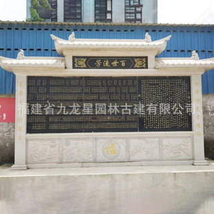 惠安汉白玉刻字奠基石石碑公园工程建筑竣工捐款功德碑石雕奠基石-阿里巴巴