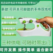 ���¿����늄��ֳֿp�x�C����ȫ�Ԅӎ��_̤�ք��ֹ��p�C��yˇ