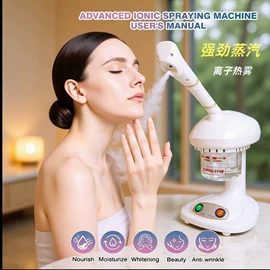 美容喷雾仪;其他美妆工具;美容导入仪