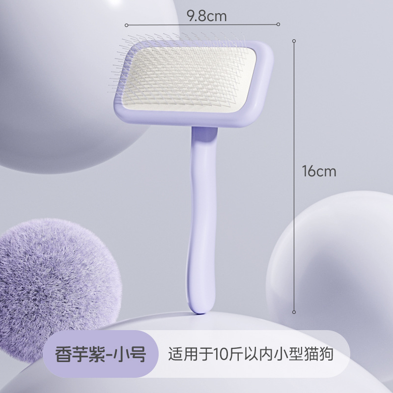 Gato peine de pelo tirando peine cepillo de pelo para mascotas pelo de perro especial gato aguja peine artefacto peluche oso perro suministros