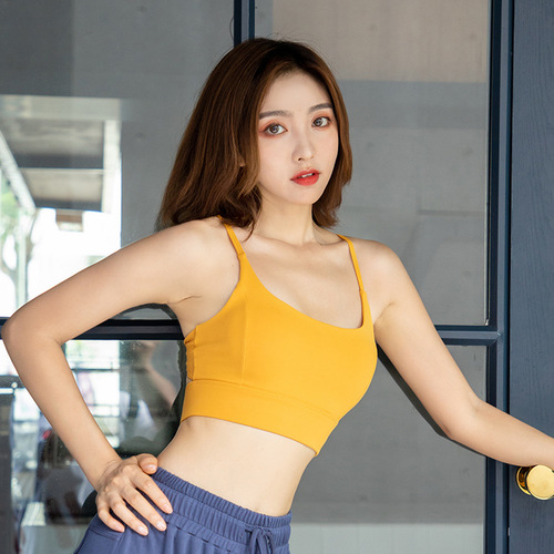 Summer Sports Bra for Women Running Yoga Backless Underwire-Free Push-Up Fitness Top with Fine Shoulder Straps