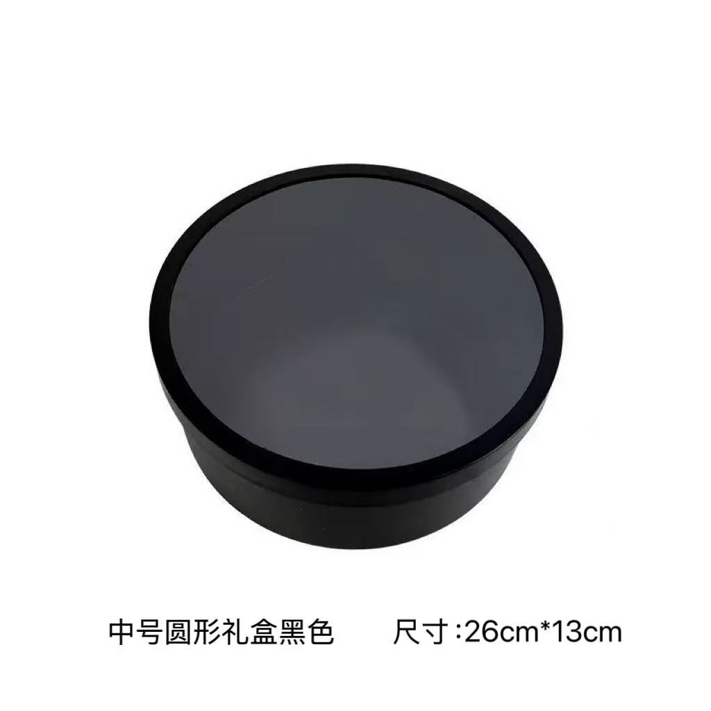 Caja de regalo redonda, caja vacía, caja de flores impermeable, ramo de frutas, caja de embalaje de flores, caja de regalo de invierno, boda