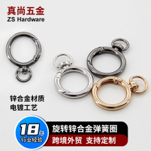 �������\�Ͻ����ɿ�8�ֿ�DIY�Ʒë�q���В��耳׿����D����Ȧ