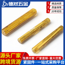 化学螺栓胶管化学锚栓药剂化学螺丝药水M8M10M12M14M16M18M20-M30