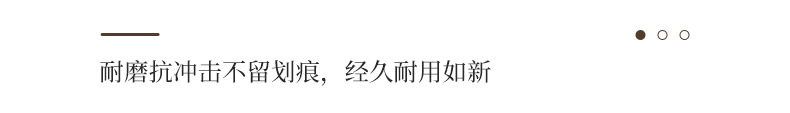 切图 (6).jpg