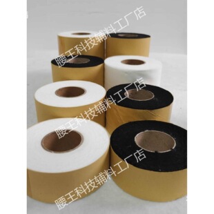���r�l15D/30D/50D�����r��2.5cm3.5cm5cm7cm10cmճ���r���w�l