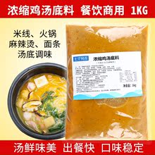 �߂�ؐ����s�u������2���b��s�u֭�{���u�����׾��ߜ���停���