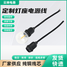 E14E12���� �ݿڑҵ�ʽ���L�����^�������� �����^�Ғ���^