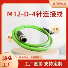 M12-D-4��B�Ӿ����a��D��ӹ��S���l����
