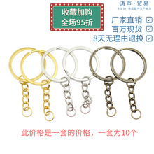 diy�Ʒ��� ��耳�Ȧ��朎��h 耳׿ے��耳׭h�������F؛