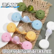 ���۱P�ۿ�����ʽ�ֹ���ʯ�P��~���·����b����o����۝h���o��