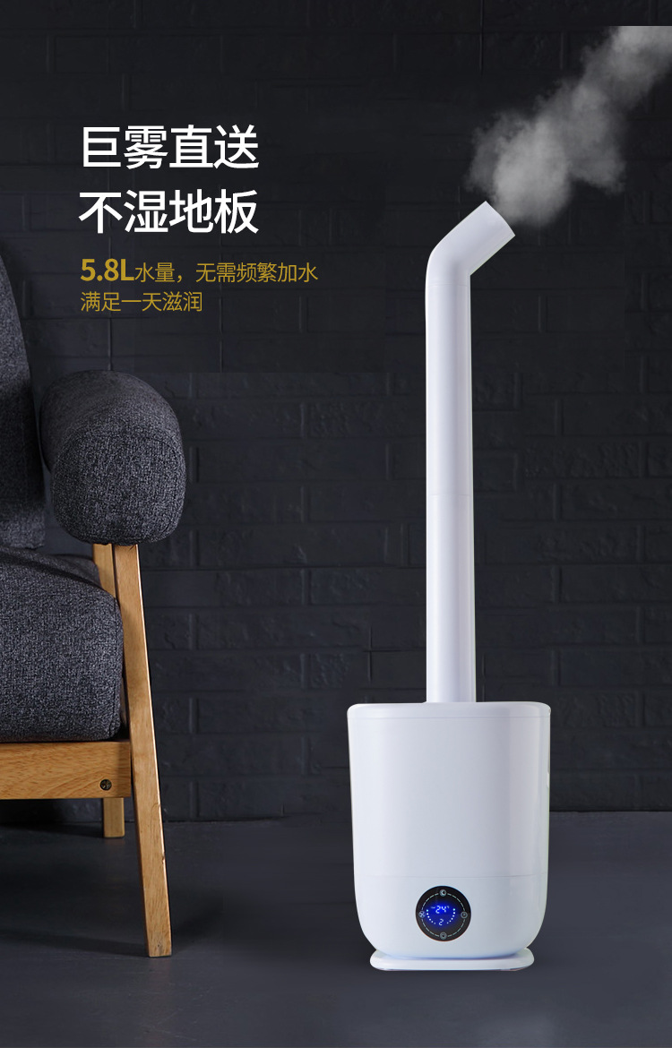 T-567延长管白加湿器_06.jpg
