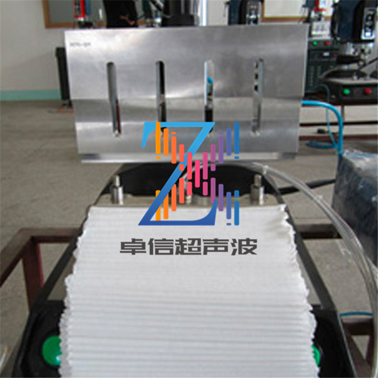 浙江余姚诸暨湖南浏阳折叠过滤纸纵缝焊接机15 20KHz超音波熔接机