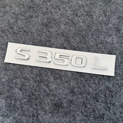 Car logo — and English lettering - s350l-silver