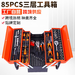 �S�����l85�����ۯB���ӹ�������𹤾ߴ�ȫ���þS���Q����Ͳ�M��