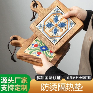 日式实木餐桌隔热垫复古花砖砂锅垫家用木质锅碗盘餐具垫防烫杯垫