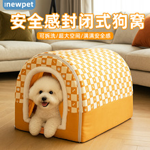 ���C���챣ů���ݿɲ�ϴ����Ȯ��������؈�C�ļ�ͨ�Ì���˯�X��Ʒ