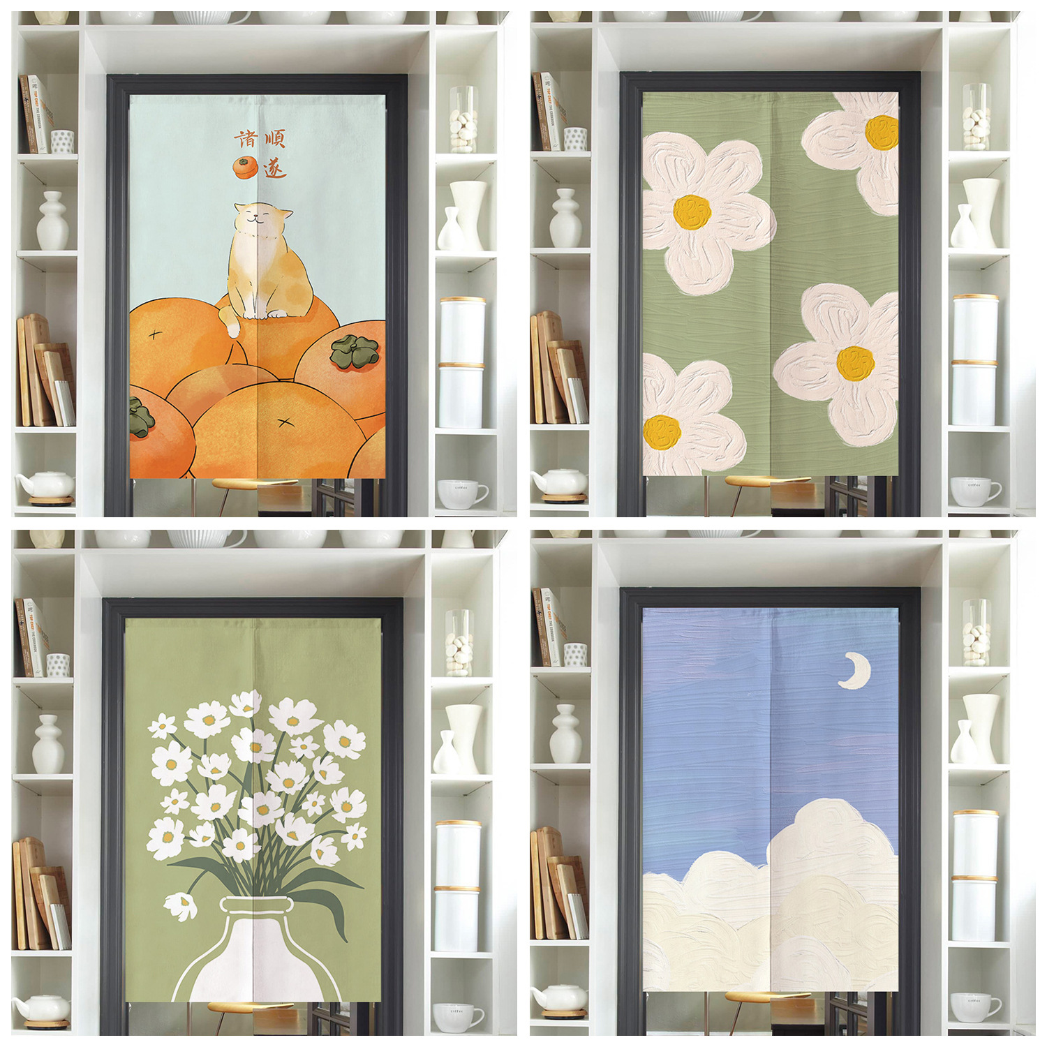 New orange cat decorative door curtain bathroom bedroom partition curtain punch-free telescopic rod ugly half curtain fabric door curtain