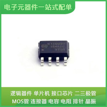 CA-IS3841HWW SOIC16-WB(W) USB DLW43SH101XK2LC OPA1662AIDRC H