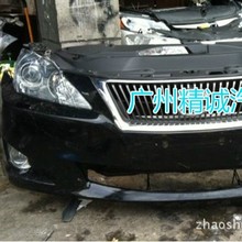 �m���08�����־IS300�^�죬ԭ܇���ֲ�܇��