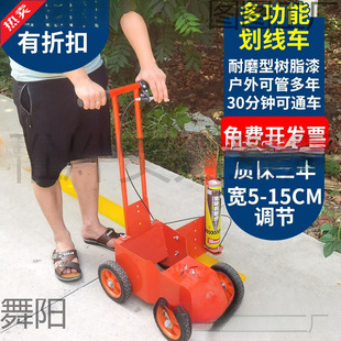 �����������Ữ���C��·����و����׹��Sͣ܇λ�g�}���R�����@��