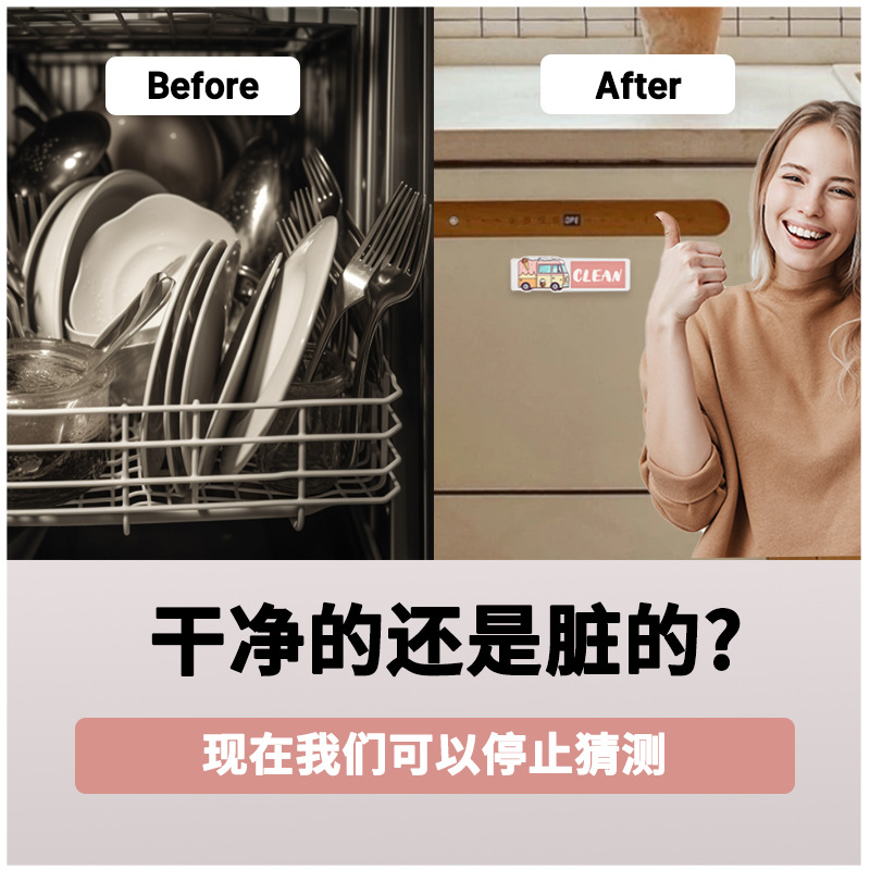 主图5