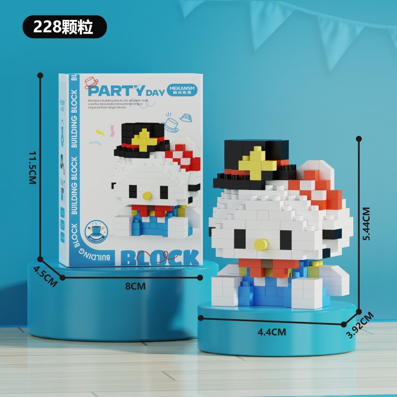 レゴマイクロ粒子ビルディングブロック、漫画の人形、子供用教育組み立て玩具、人気のインターネットセレブ商品、卸売と互換性があります。|undefined