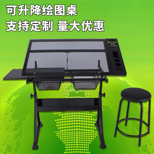 绘图桌工作台美术培训机构画室制图桌测绘画桌子办公桌书桌升降桌-阿里巴巴
