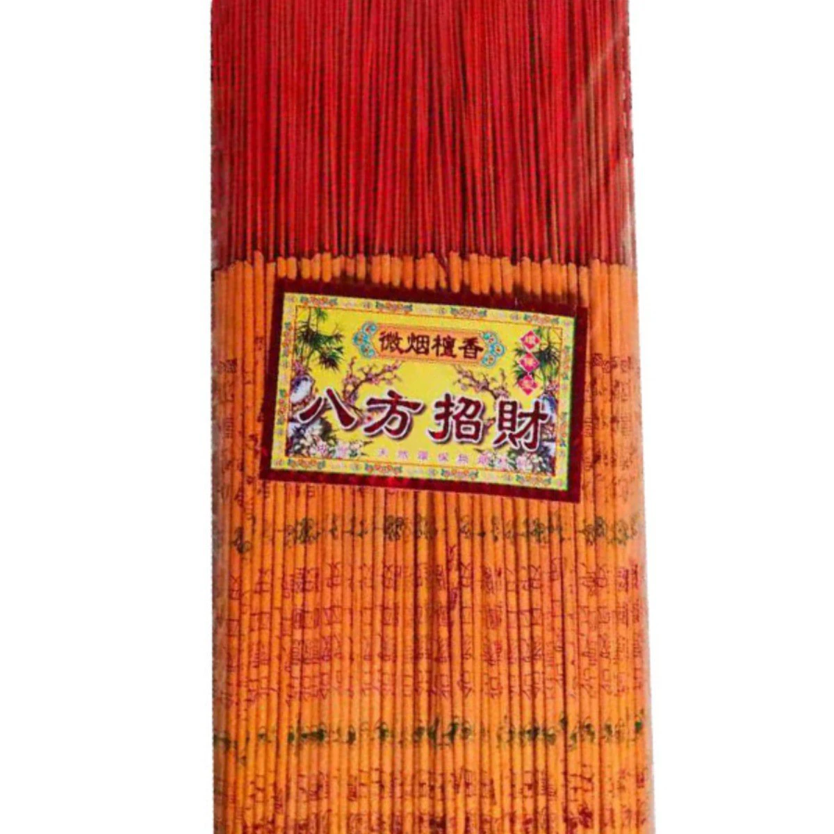 Ароматическая свеча Xiangjia, благовония, ароматический фрагмент для Будды, благовония в храм для курения и поклонения Будде