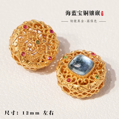 Zərgərlik ara hissələri — Agate and Beeswax Collection - aquamarine-style-4