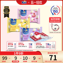 Kiri�P������С�Ҽ�ʳ����֥ʿ�M����ʳ78g*3