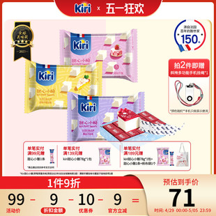 Kiri�P������С�Ҽ�ʳ����֥ʿ�M����ʳ78g*3