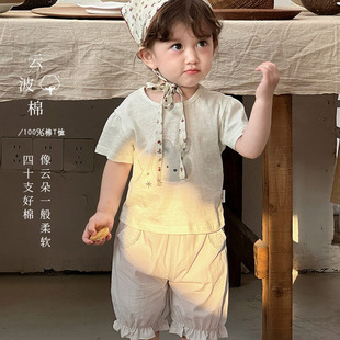 Ůͯ�ļ����޶�������2026�����_���ٴ��߷�ѝ���׃����e�nϵͯ�b