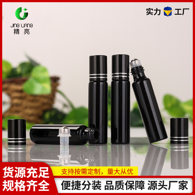 台湾滚珠瓶10ml分装香水小样瓶3ml滴管精油试用装原液瓶尺寸可定