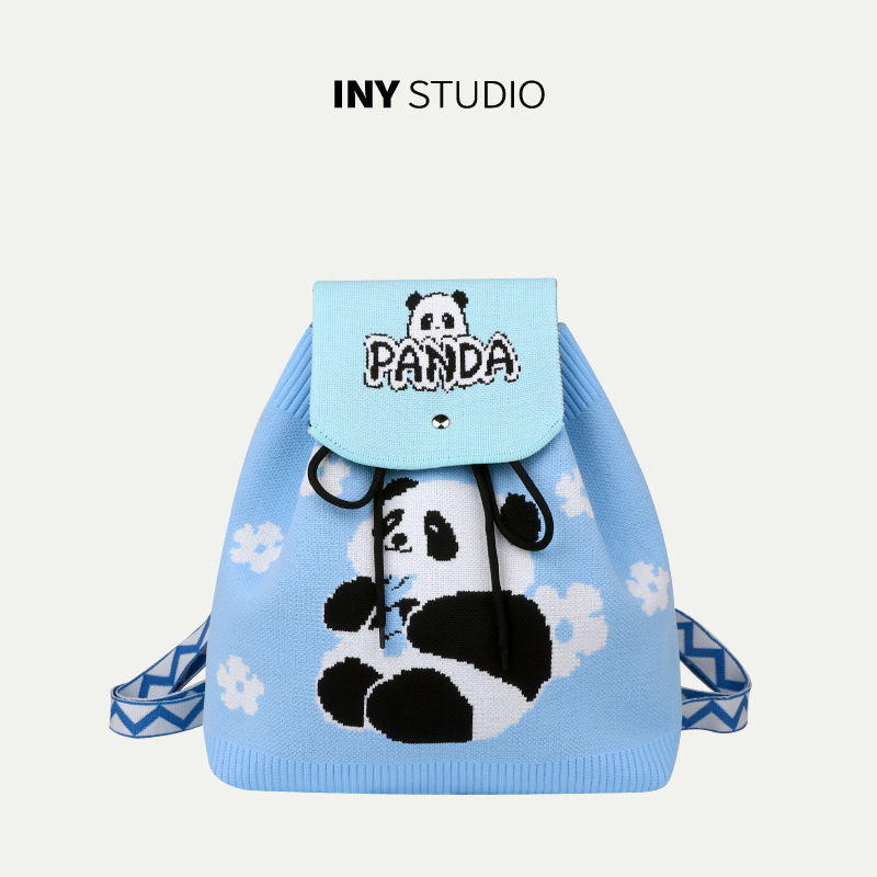 [백팩 조절커버] 컬러블럭 대나무 스카이블루 52001