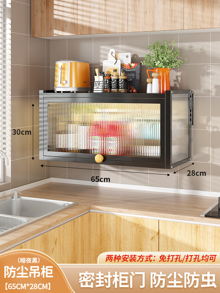 Cocina fregadero a prueba de polvo estante de almacenamiento cinturón de acero al carbono puerta del gabinete tazón plato escurridor encimera olla de almacenamiento estante transfronterizo