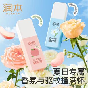 �������Һ�냺ͯ�������⌣�÷����x���Ӷ�ҧ���Һ������Ç��F