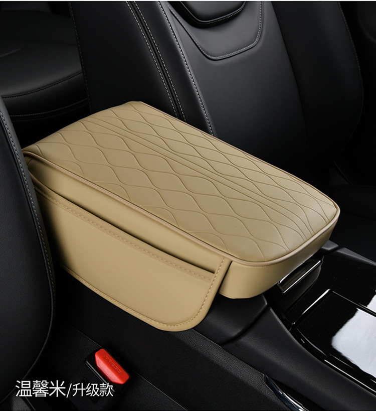 New Car Armrest Box Pad Memory Foam Armrest Heightening Pad Elbow Pad Embossed Water Ripple Cover Pocket Style