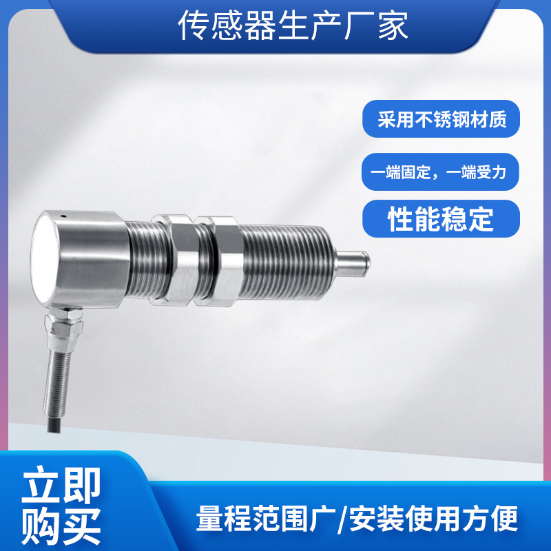 ¡��LCZ-406A���ش������߾��Ⱦ�������������ԤӦ�����ز���ģ��