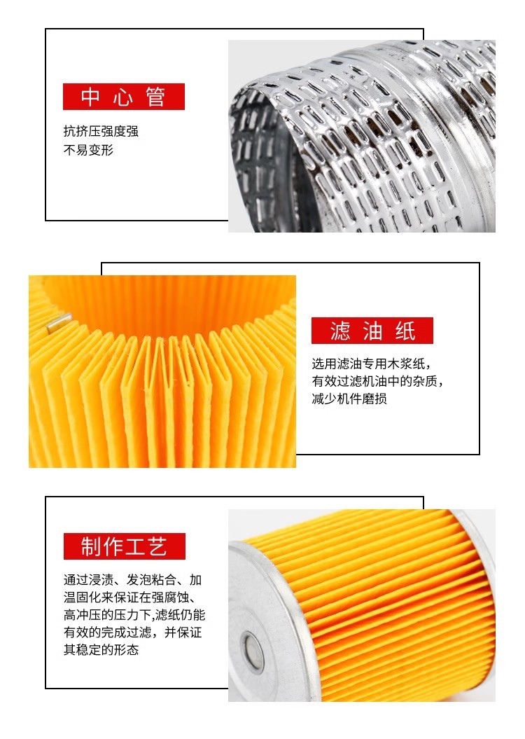 详情8.jpg