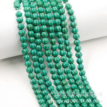 �Ϲ���Ⱦɫ���;G��ʯ����diy�Ʒ������b�o����ϳ���ʯɢ��