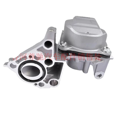 Toyota A25 Engine, Water pump