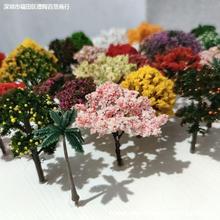 微景觀擺件 迷你櫻花樹 微縮模型 沙盤園藝造景 diy材料飾品